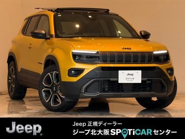 2026 Jeep Avenger 4xe Hybrid - photo 1 2026 Jeep Avenger 4xe Hybrid Other SUV for sale, Japanese used car export | GULJI TRADERS
