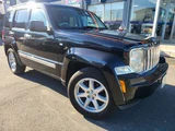 2008 Jeep Cherokee 4WD SUV for sale, Japanese used car export - photo 1 of 35 | GULJI TRADERS