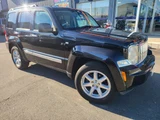 2008 Jeep Cherokee 4WD SUV for sale, Japanese used car export - photo 12 of 35 | GULJI TRADERS