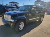 2008 Jeep Cherokee 4WD SUV for sale, Japanese used car export - photo 14 of 35 | GULJI TRADERS
