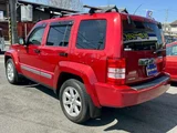 2009 Jeep Cherokee 4WD SUV for sale, Japanese used car export - photo 45 of 56 | GULJI TRADERS