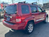 2009 Jeep Cherokee 4WD SUV for sale, Japanese used car export - photo 47 of 56 | GULJI TRADERS