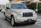 2011 Jeep Cherokee SUV for sale, Japanese used car export - photo 13 of 30 | GULJI TRADERS