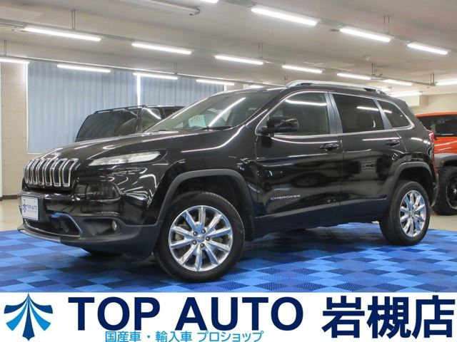 2016 Jeep Cherokee 4WD Bluetooth SUV for sale, Japanese used car export - photo 1 of 58 | GULJI TRADERS