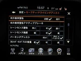 2016 Jeep Cherokee 4WD Bluetooth SUV for sale, Japanese used car export - photo 31 of 58 | GULJI TRADERS