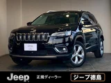 2020 Jeep Cherokee SUV for sale, Japanese used car export - photo 1 of 10 | GULJI TRADERS