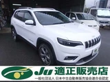 2020 Jeep Cherokee LTD 4WD SUV for sale, Japanese used car export - photo 1 of 20 | GULJI TRADERS