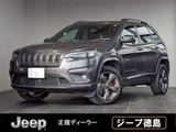 2021 Jeep Cherokee SUV for sale, Japanese used car export - photo 1 of 10 | GULJI TRADERS