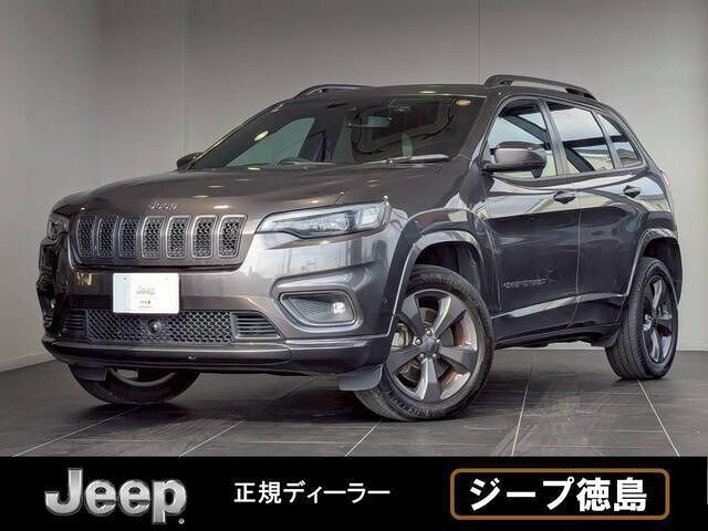 2021 Jeep Cherokee SUV for sale, Japanese used car export | GULJI TRADERS