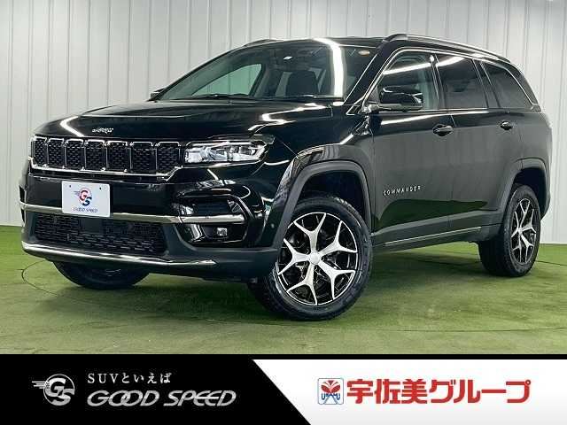 2023 Jeep Commander Limited Sedan for sale, Japanese used car export | GULJI TRADERS