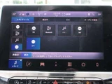 2024 Jeep Commander Diesel Turbo 4WD Sedan for sale, Japanese used car export - photo 20 of 48 | GULJI TRADERS