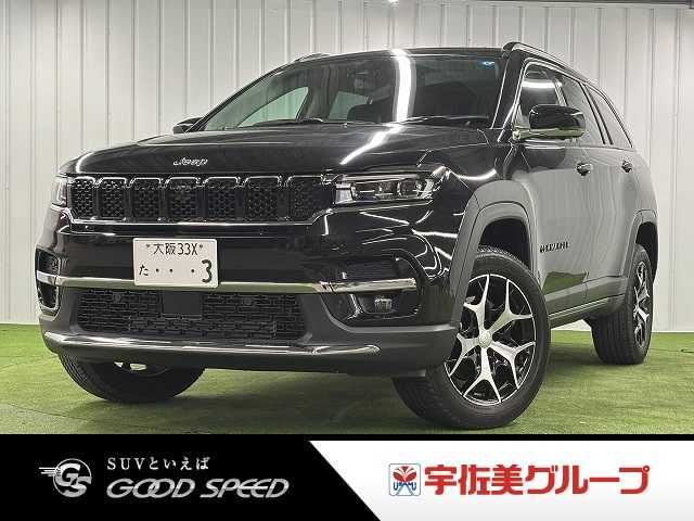 2024 Jeep Commander Limited Sedan for sale, Japanese used car export | GULJI TRADERS