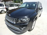 2014 Jeep Compass Sport SUV for sale, Japanese used car export - photo 20 of 44 | GULJI TRADERS