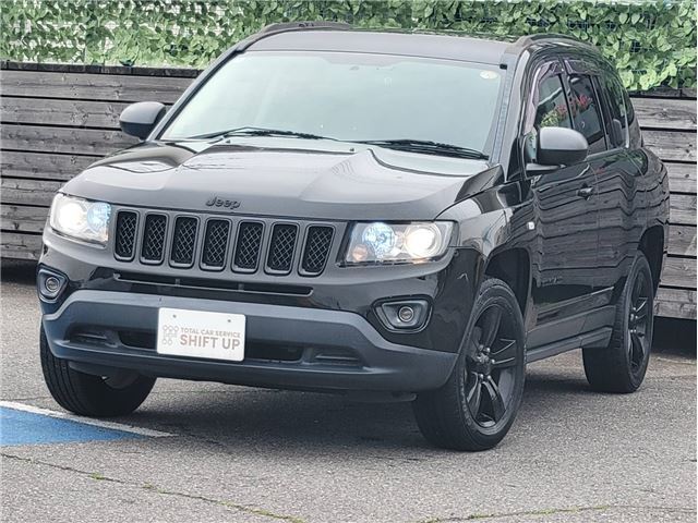 2014 Jeep Compass Sport - photo 1 2014 Jeep Compass Sport SUV for sale, Japanese used car export | GULJI TRADERS