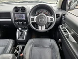 2014 Jeep Compass 4WD SUV for sale, Japanese used car export - photo 57 of 80 | GULJI TRADERS