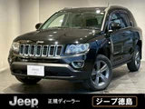 2014 Jeep Compass 4WD SUV for sale, Japanese used car export - photo 1 of 10 | GULJI TRADERS