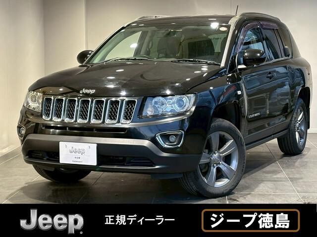 2014 Jeep Compass 4WD SUV for sale, Japanese used car export - photo 1 of 10 | GULJI TRADERS