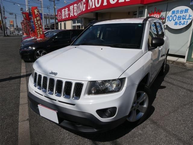2014 Jeep Compass Sport - photo 1 2014 Jeep Compass Sport SUV for sale, Japanese used car export - photo 1 of 30 | GULJI TRADERS
