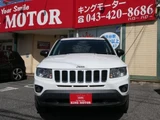 2014 Jeep Compass Sport SUV for sale, Japanese used car export - photo 5 of 9 | GULJI TRADERS