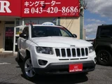 2014 Jeep Compass Sport SUV for sale, Japanese used car export - photo 6 of 9 | GULJI TRADERS
