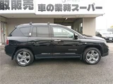 2016 Jeep Compass 4WD SUV for sale, Japanese used car export - photo 25 of 80 | GULJI TRADERS