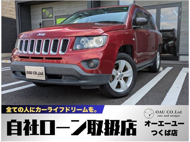 2016 Jeep Compass Sport - photo 1 2016 Jeep Compass Sport SUV for sale, Japanese used car export | GULJI TRADERS