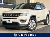 2017 Jeep Compass SUV for sale, Japanese used car export - photo 4 of 30 | GULJI TRADERS
