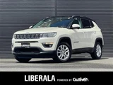 2017 Jeep Compass SUV for sale, Japanese used car export - photo 1 of 23 | GULJI TRADERS