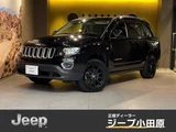 2017 Jeep Compass 4WD SUV for sale, Japanese used car export - photo 1 of 10 | GULJI TRADERS