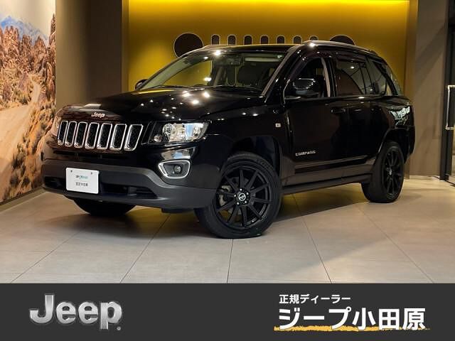 2017 Jeep Compass 4WD - photo 1 2017 Jeep Compass 4WD SUV for sale, Japanese used car export | GULJI TRADERS