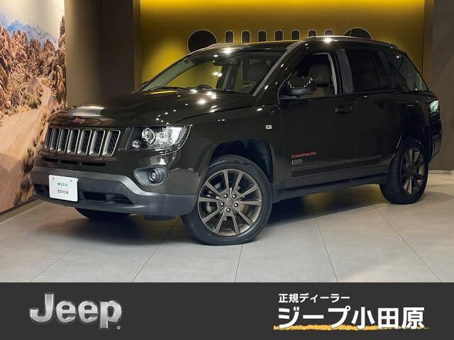 2017 Jeep Compass 4WD . - photo 1 2017 Jeep Compass 4WD . SUV for sale, Japanese used car export - photo 1 of 10 | GULJI TRADERS