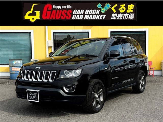 2017 Jeep Compass - photo 1 2017 Jeep Compass SUV for sale, Japanese used car export | GULJI TRADERS