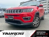 2017 Jeep Compass SUV for sale, Japanese used car export - photo 1 of 9 | GULJI TRADERS