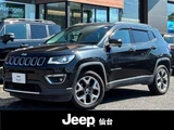 2018 Jeep Compass SUV for sale, Japanese used car export - photo 1 of 30 | GULJI TRADERS