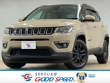 2019 Jeep Compass SUV for sale, Japanese used car export - photo 1 of 20 | GULJI TRADERS