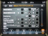 2019 Jeep Compass Bluetooth CarPlay SUV for sale, Japanese used car export - photo 29 of 56 | GULJI TRADERS