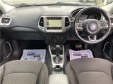 2019 Jeep Compass SUV for sale, Japanese used car export - photo 3 of 47 | GULJI TRADERS