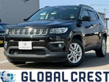 2019 Jeep Compass SUV for sale, Japanese used car export - photo 1 of 30 | GULJI TRADERS