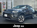 2019 Jeep Compass SUV for sale, Japanese used car export - photo 1 of 23 | GULJI TRADERS