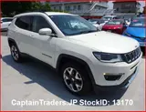 2019 Jeep Compass Pearl SUV for sale, Japanese used car export - photo 1 of 34 | GULJI TRADERS