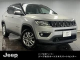2020 Jeep Compass SUV for sale, Japanese used car export - photo 1 of 9 | GULJI TRADERS