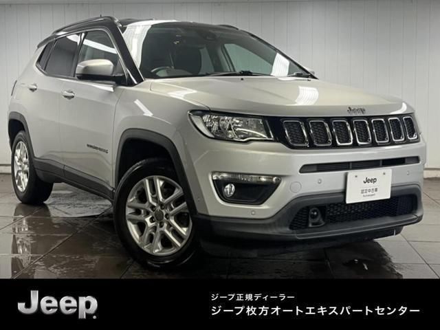 2020 Jeep Compass - photo 1 2020 Jeep Compass SUV for sale, Japanese used car export | GULJI TRADERS