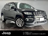 2020 Jeep Compass SUV for sale, Japanese used car export - photo 1 of 9 | GULJI TRADERS