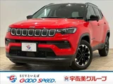2021 Jeep Compass Longitude SUV for sale, Japanese used car export - photo 1 of 20 | GULJI TRADERS