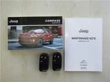 2021 Jeep Compass SUV for sale, Japanese used car export - photo 21 of 21 | GULJI TRADERS