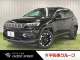 2021 Jeep Compass Longitude SUV for sale, Japanese used car export - photo 1 of 20 | GULJI TRADERS