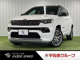 2021 Jeep Compass S-Model SUV for sale, Japanese used car export - photo 1 of 20 | GULJI TRADERS