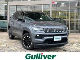 2021 Jeep Compass 4WD SUV for sale, Japanese used car export - photo 1 of 24 | GULJI TRADERS