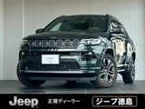 2021 Jeep Compass SUV for sale, Japanese used car export - photo 1 of 10 | GULJI TRADERS