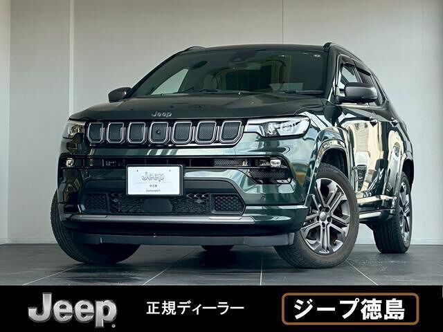 2021 Jeep Compass SUV for sale, Japanese used car export - photo 1 of 10 | GULJI TRADERS